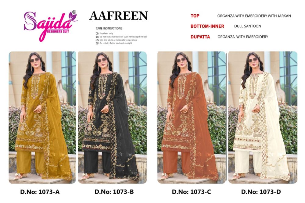 SAJIDA AAFREEN DNO 1073 ABCD WITH OPEN IMAGES