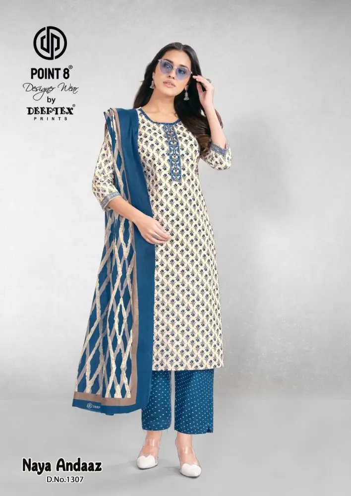 DEEPTEX NAYA ANDAAZ VOL 13 READYMADE