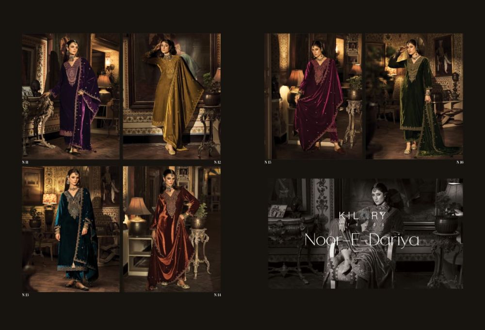 KILORY TRENDS NOOR E DARIYA