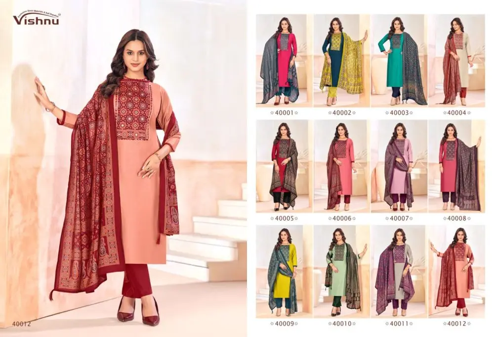 VISHNU AJJRAK GOLD VOL 2