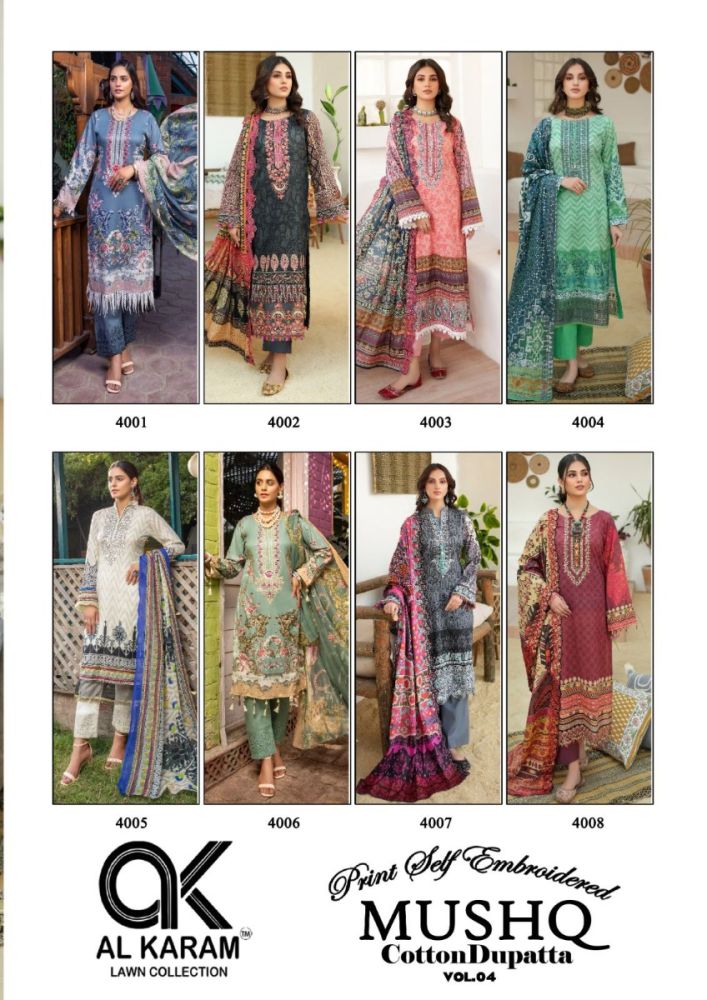 AL KARAM MUSHQ vol 4 with open images