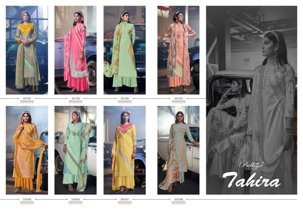 Belliza Tahira