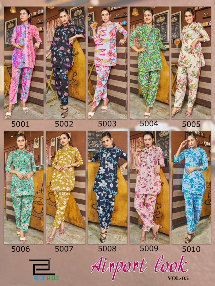 Airport look vol 5 Co-Ords Set