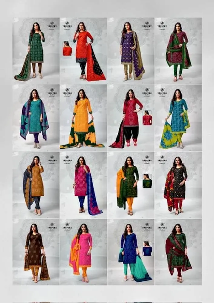 Deeptex Chunari Bandhini Vol 31