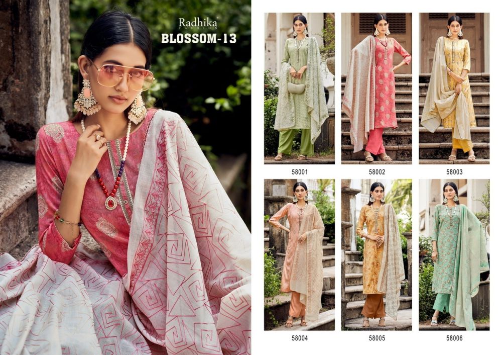 Azara BLOSSOM vol 13