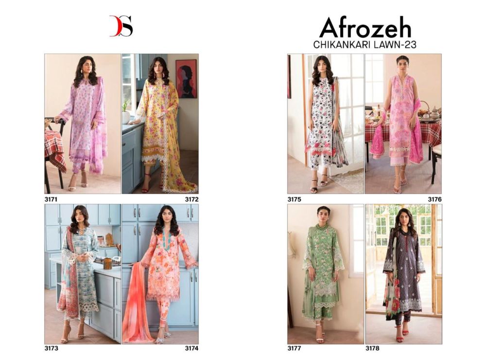 DEEPSY SUITS AFREOZEH Chikankari collection chiffon dupatta