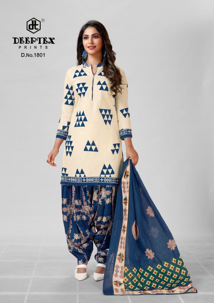 Deeptex Pichkari Vol 18
