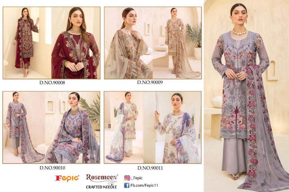 Fepic Rosemeen Crafted Needle