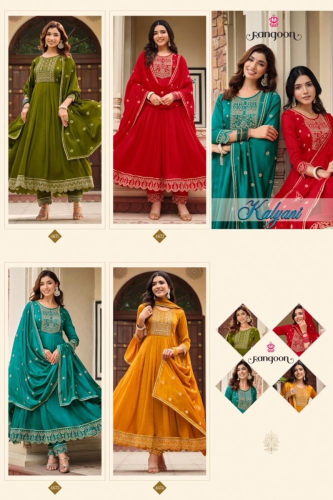 Rangoon kalyani readymade