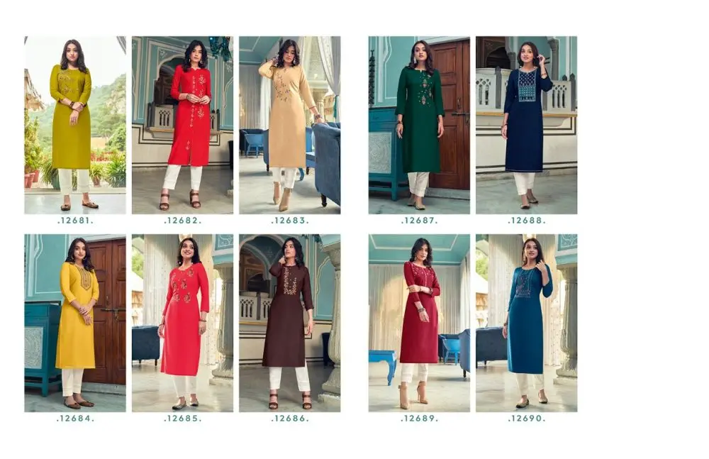 Kalaroop Kajree Lily Vol 20