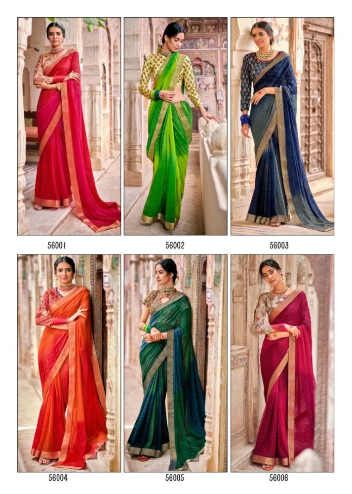 Kashvi Creation Gulmohar