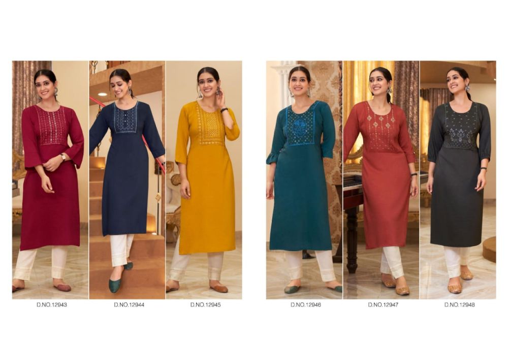 Kajree Avanti Stitched