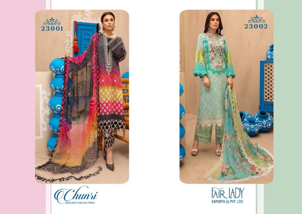 Mumtaz Arts Fair Lady Chunari Hit List Collection Chiffon  Dupatta with Open Image