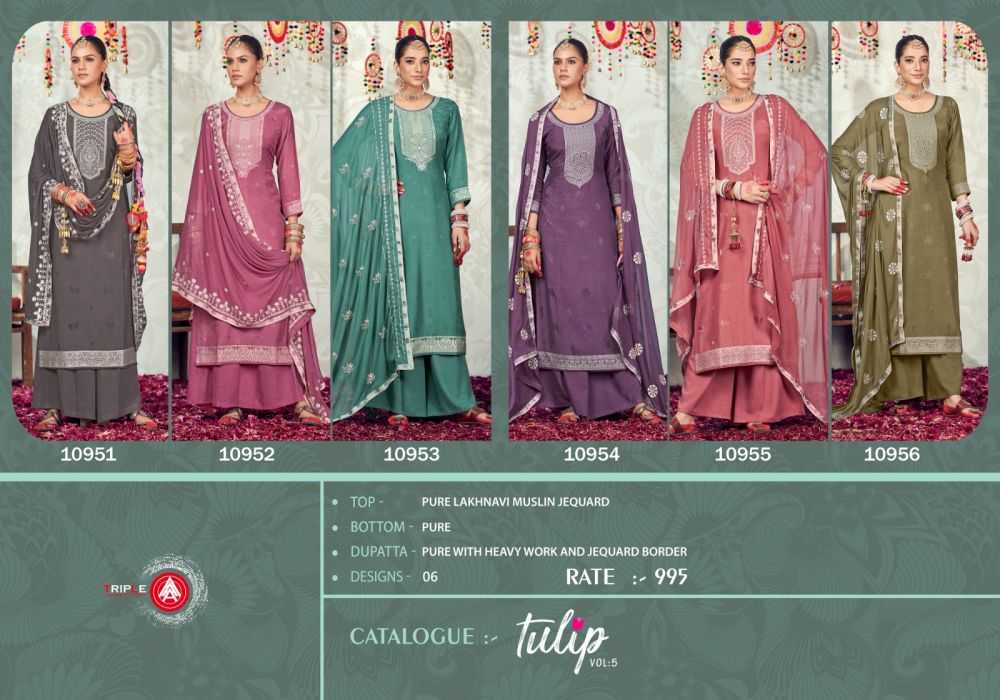 TULIP VOL 5