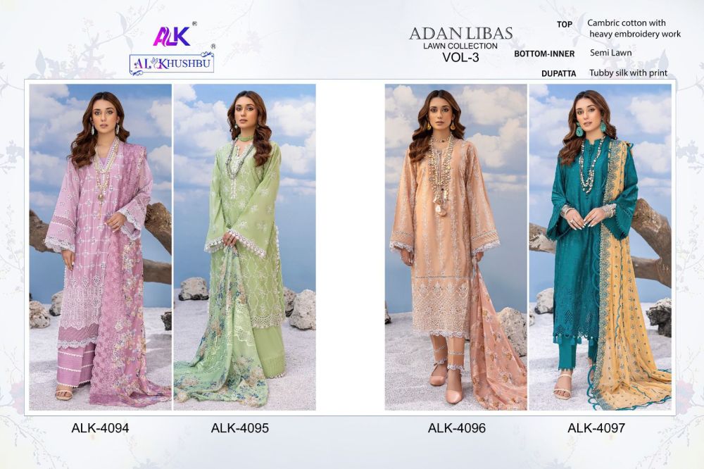 ALK Adan Libas vol 3 with open images