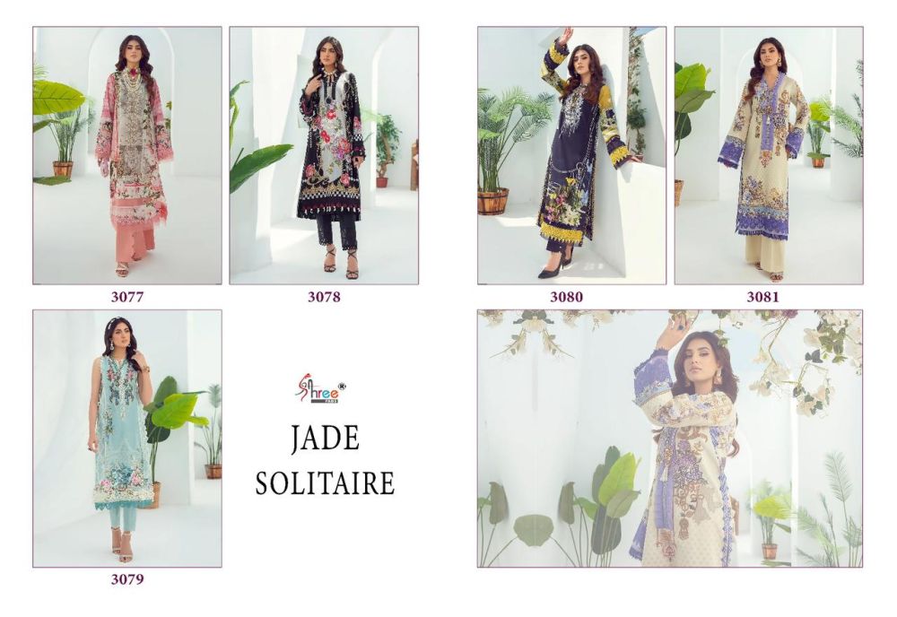 SHREE FABS JADE SOLITAIRE Cotton Dupatta