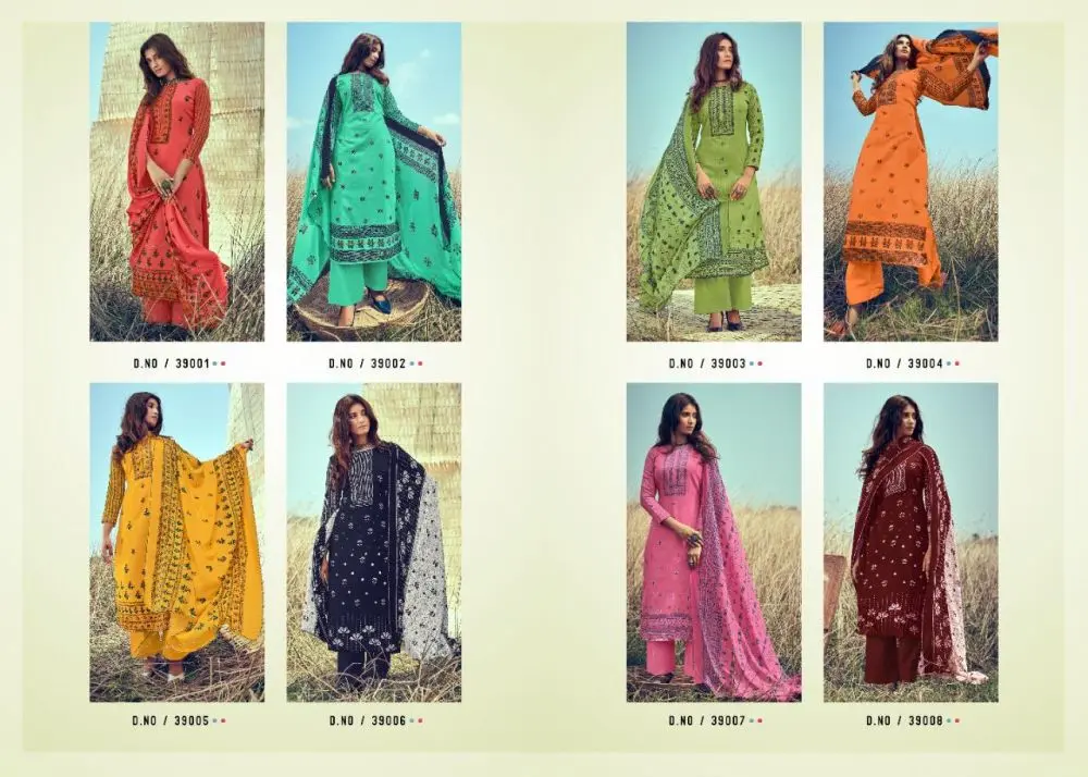 Radhika Azara Vol 39