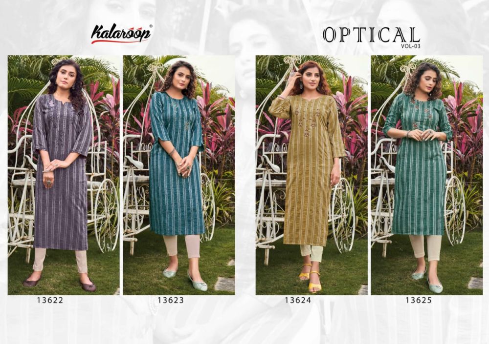 Kalaroop Optical Vol 3
