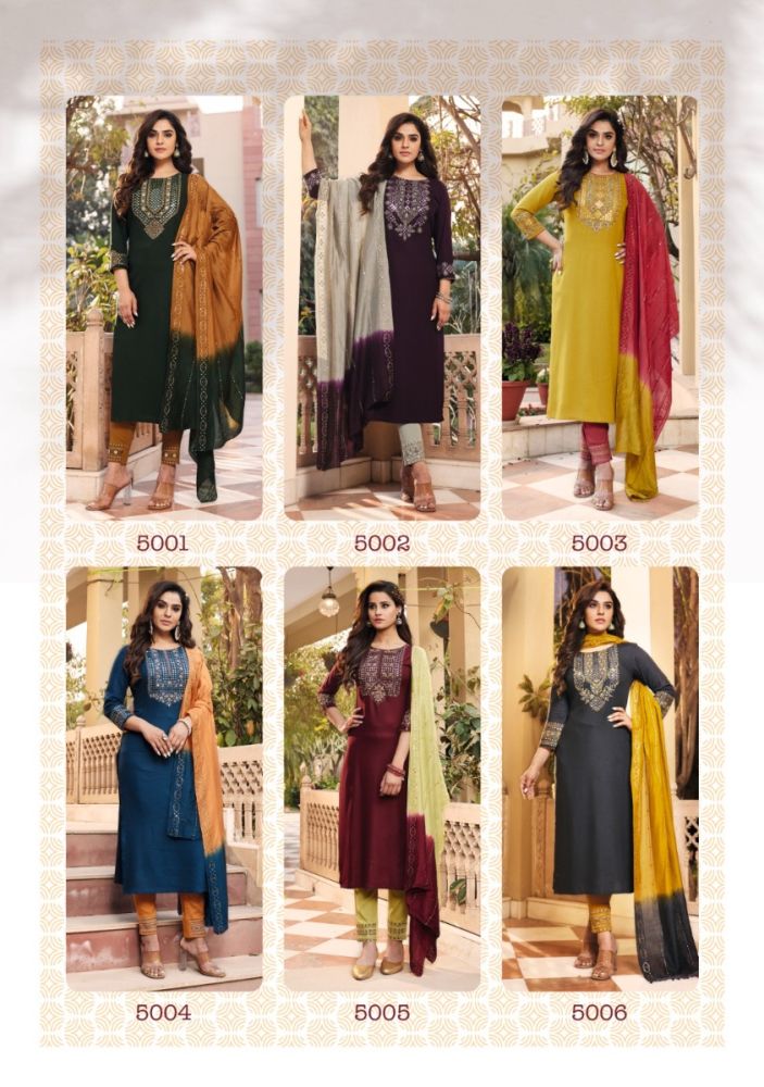 Ladies Flavour Kashish Vol 5