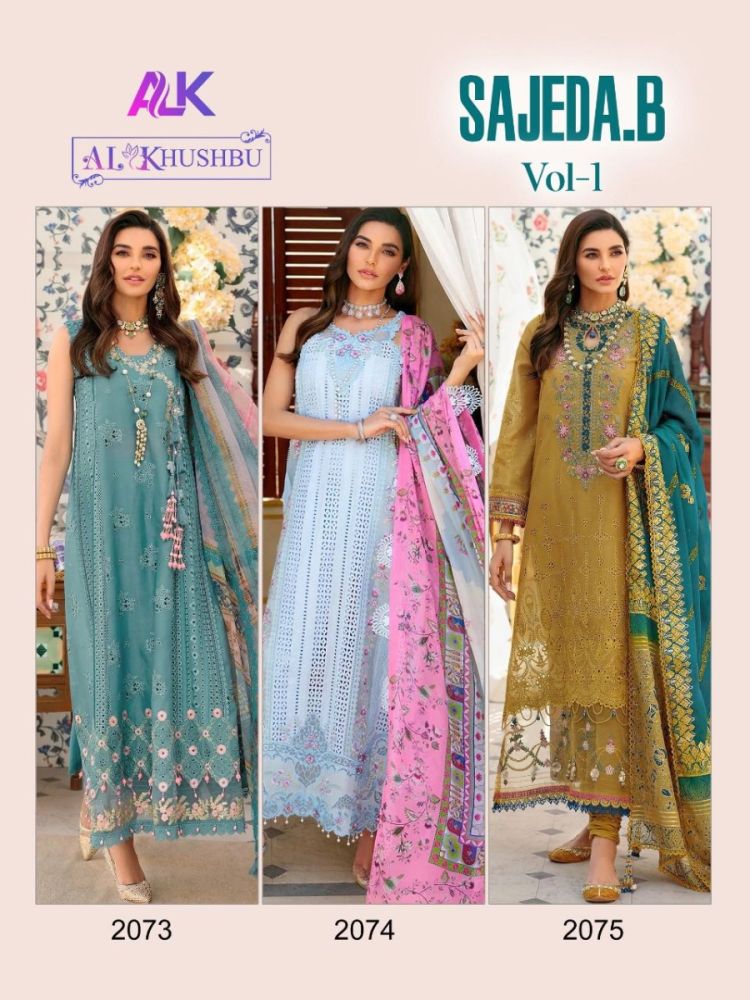 AL Khushbu Sajeda B Vol 1 with Open Image
