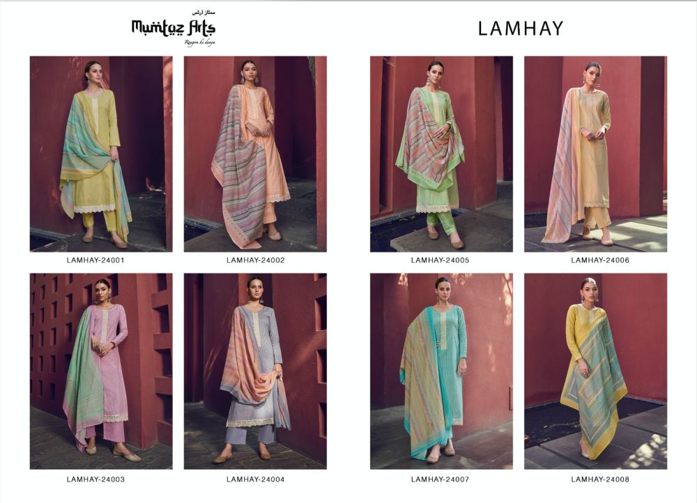 MUMTAZ ARTS LAMHAY