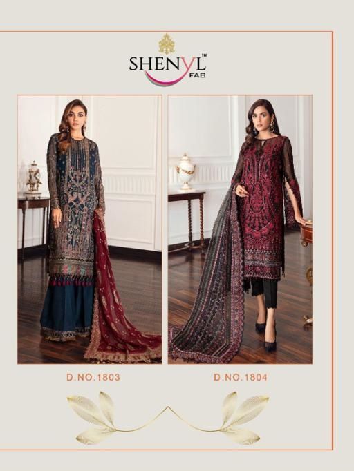 Shenyl Fab Shenyl Hits Vol 7 with Open Image