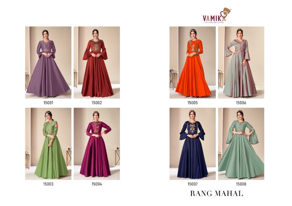 Vamika Rang Mahal