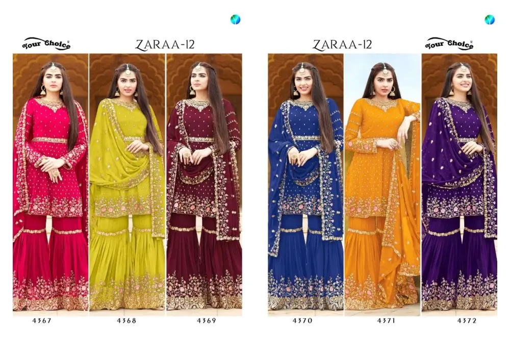 Your Choice Zaraa Vol 12