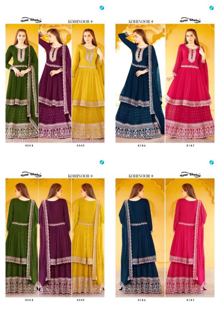 Your Choice Kohinoor Plus