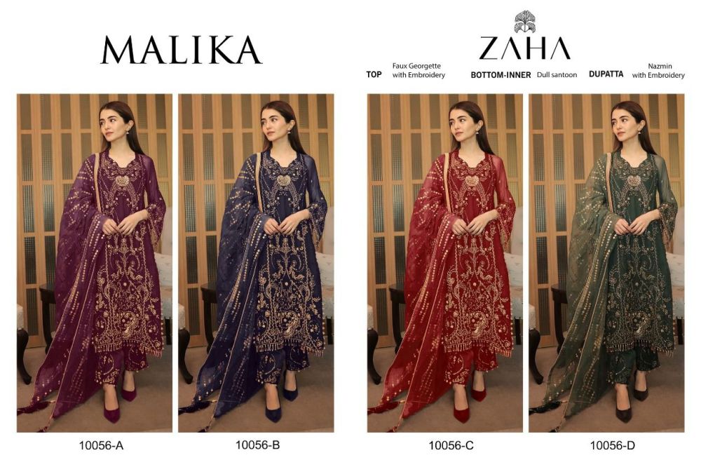 ZAHA MALIKA with open images