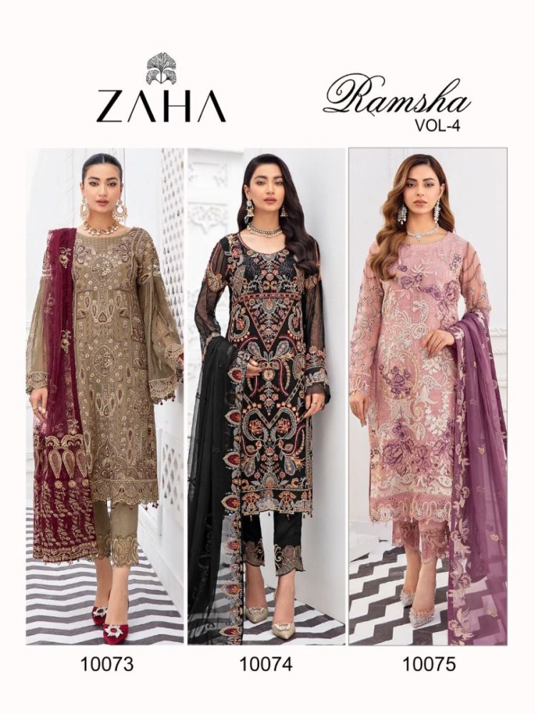 Zaha Ramsha vol 4