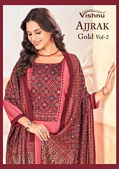 VISHNU AJJRAK GOLD VOL 2