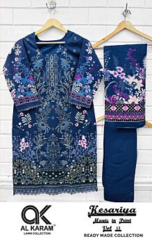 Al Karam Kesariya vol 13 readymade