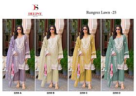 DEEPSY SUITS RUNGREZ LAWN 25