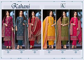 ALOK SUITS KAHANI