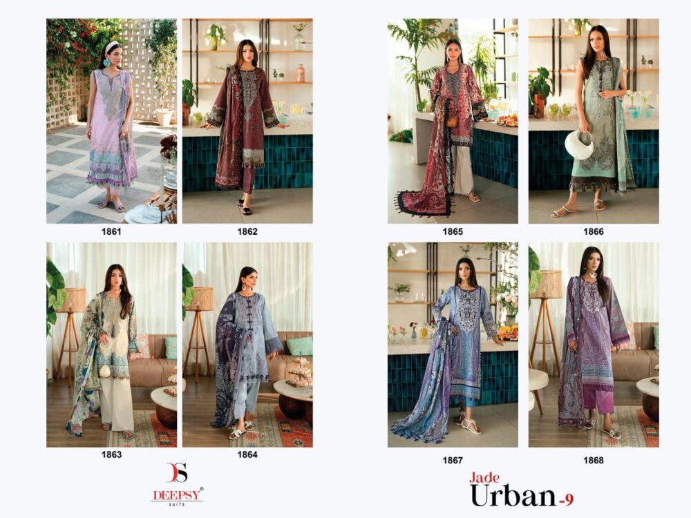 DEEPSY SUITS Jade Urban Lawn vol 9 Cotton Dupatta