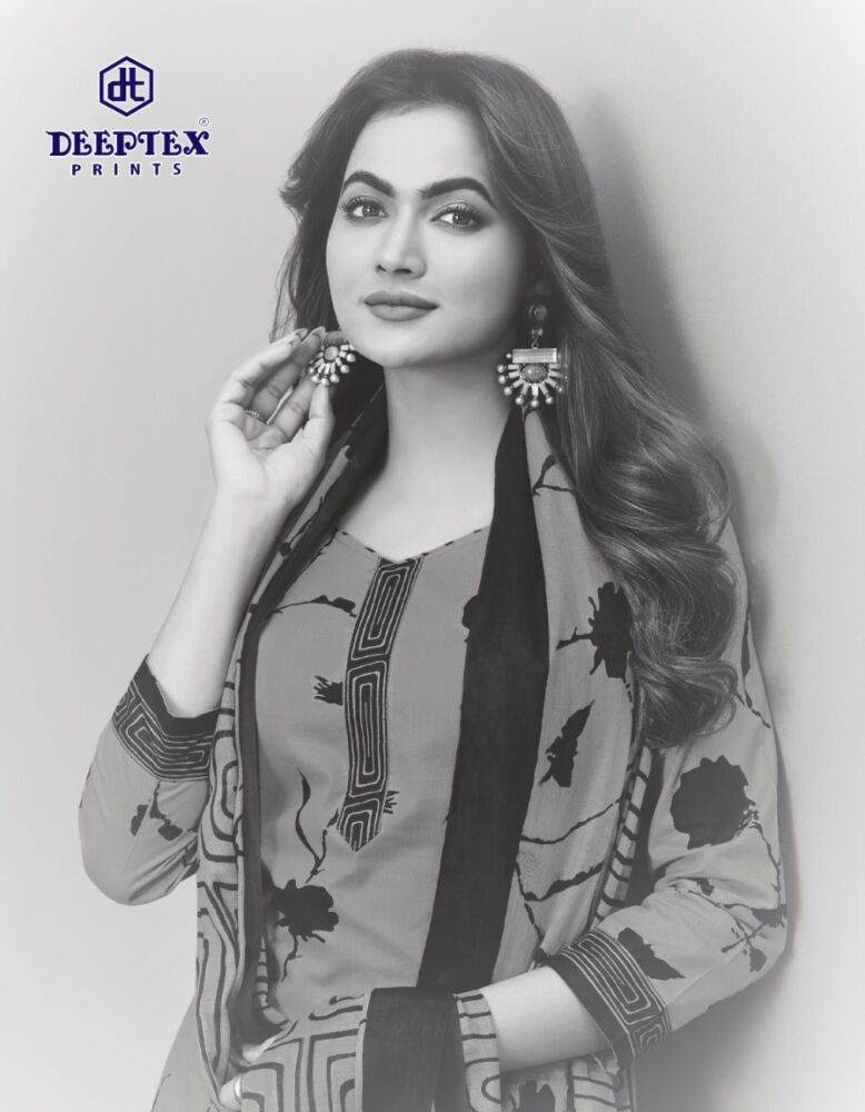 Deeptex Maharani Vol 97 2.50 meters Bottom