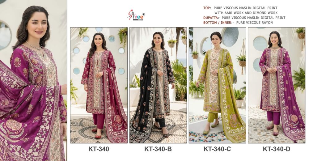 SHREE FABS KT 340 WITH OPEN IMAGES