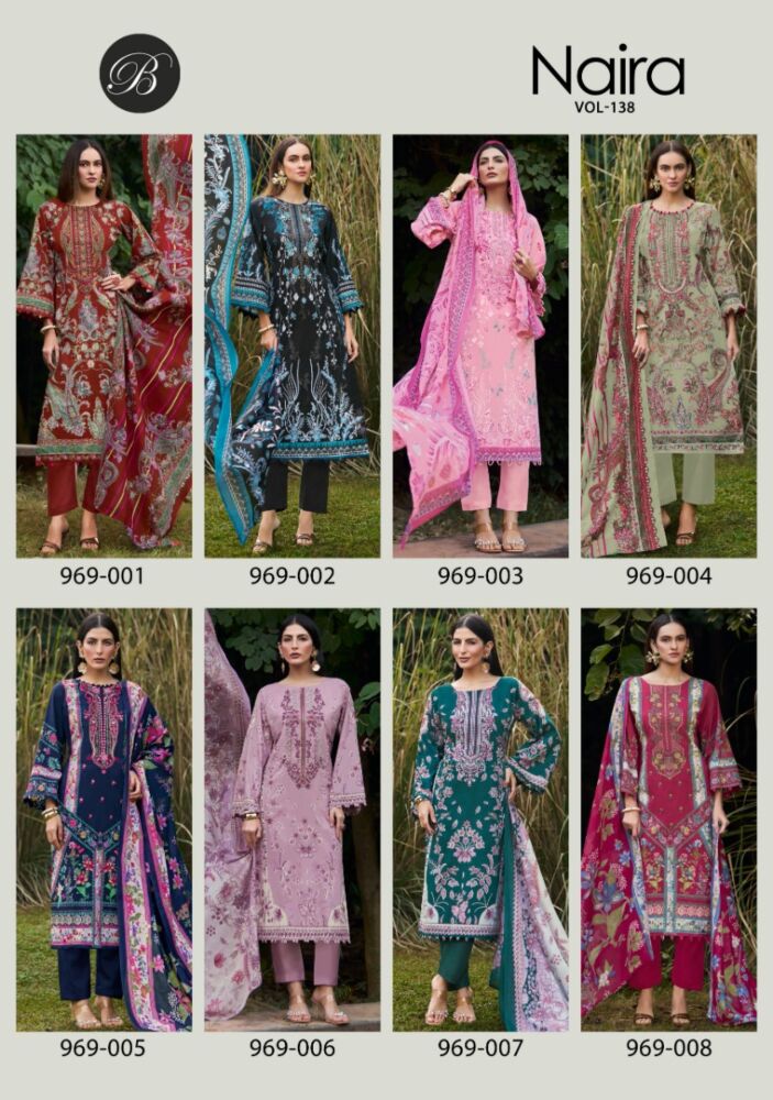 BELLIZA NAIRA vol 138