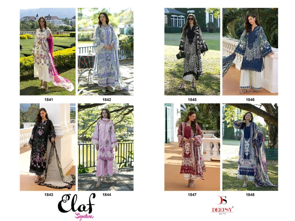 DEEPSY SUITS ELAF Signature Cotton Dupatta