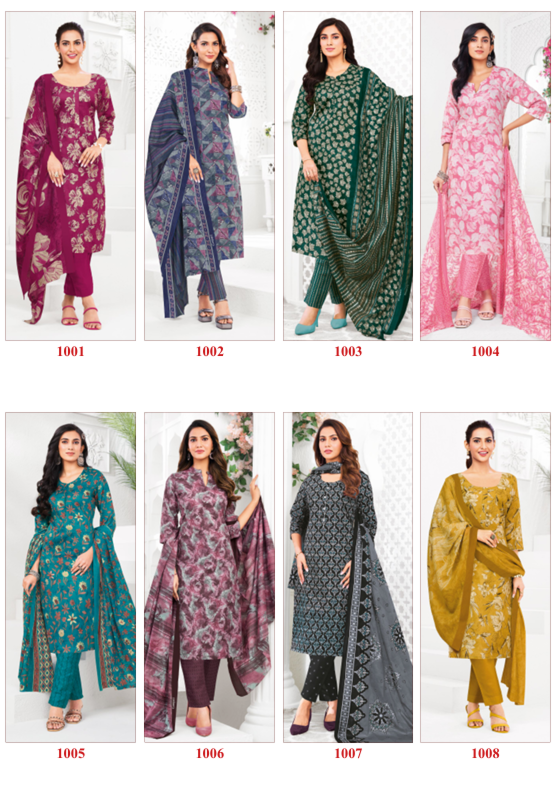 GANPATI BELLA VOL 10 PANT