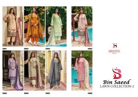 DEEPSY SUITS Bin Saeed lawn 2 with open images