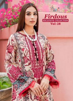 SHREE FABS FIRDOUS EXCLUSIVE COLLECTION VOL 28 Chiffon dupatta with open images
