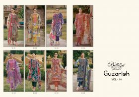 Belliza Guzarish vol 14