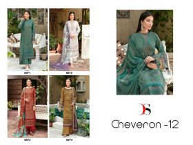 DEEPSY Suits Cheveron vol 12 Chiffon Dupatta