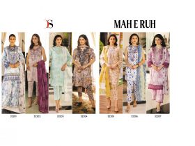 DEEPSY SUITS MAHERUH Chiffon Dupatta with open images