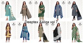 Deeptex Aaliza Vol 7