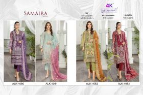 ALK SAMAIRA vol 6 with open images