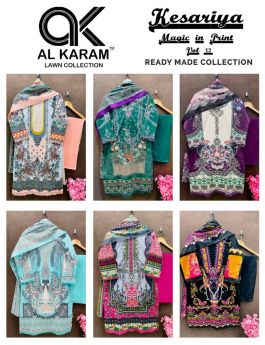 Al Karam Kesariya vol 12 Readymade