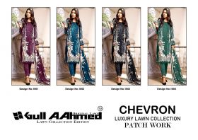 GUL Ahmed CHEVRON PATCH WORK LAWN COLLECTION